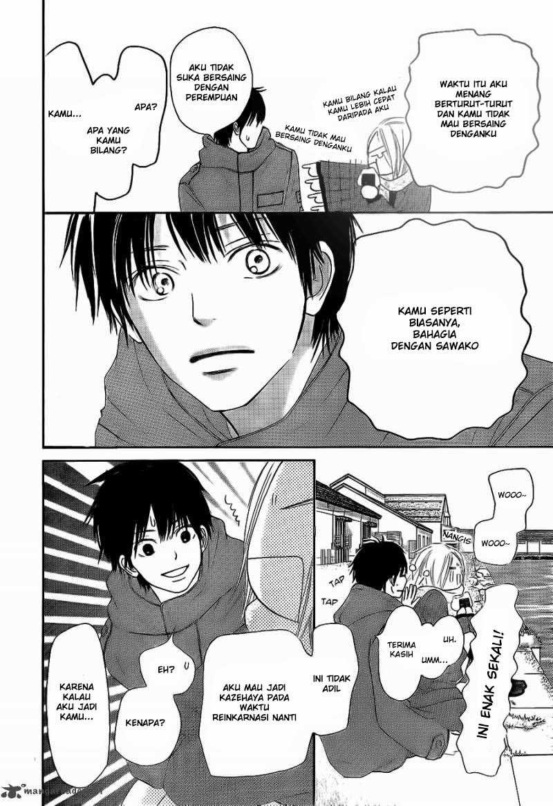 Kimi ni Todoke chapter 61